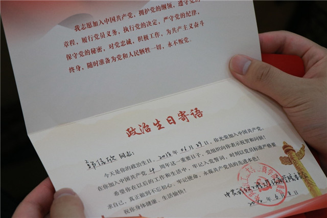 MK体育官方网站