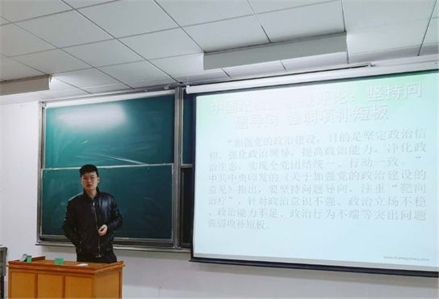 MK体育官方网站
