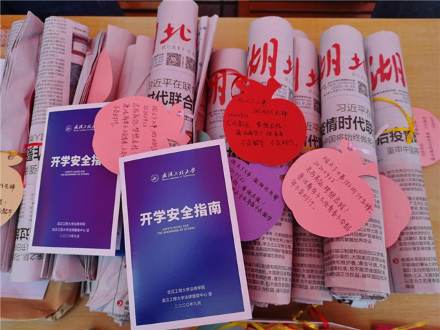 MK体育官方网站