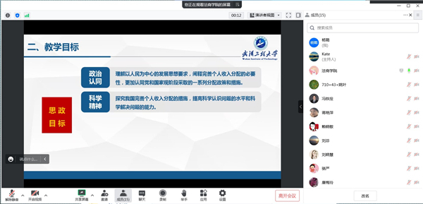 MK体育官方网站
