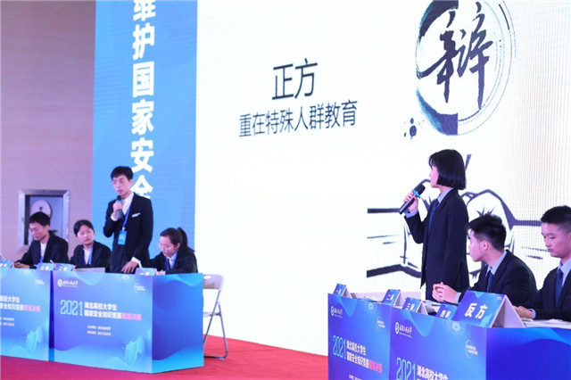 MK体育官方网站
