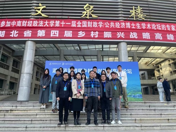 MK体育官方网站