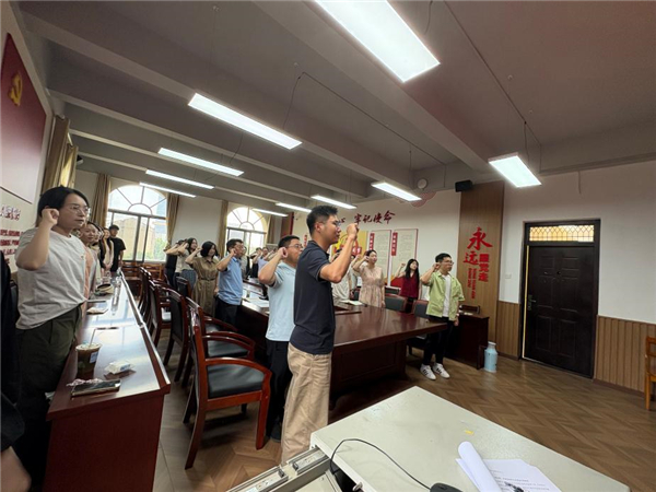MK体育官方网站