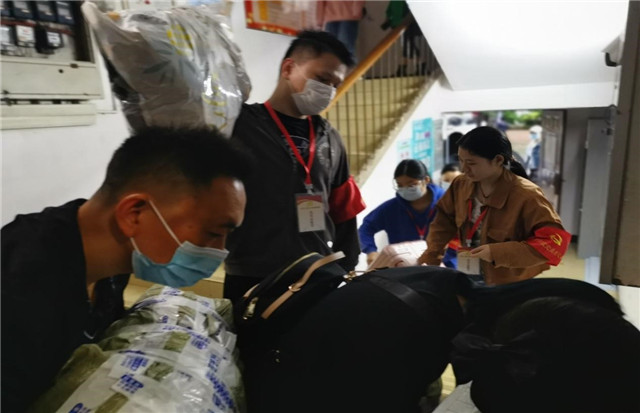 MK体育官方网站