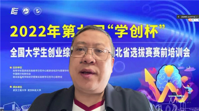 MK体育官方网站