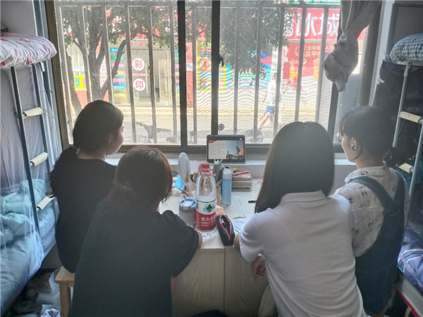 MK体育官方网站
