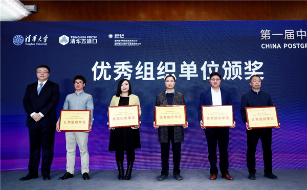 MK体育官方网站