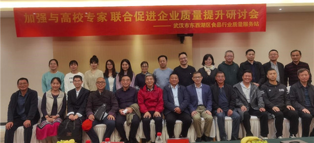 MK体育官方网站