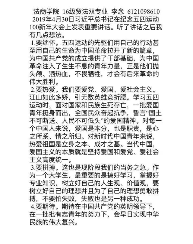 MK体育官方网站