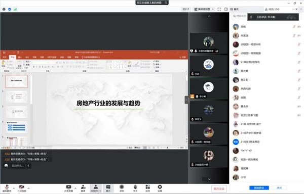MK体育官方网站
