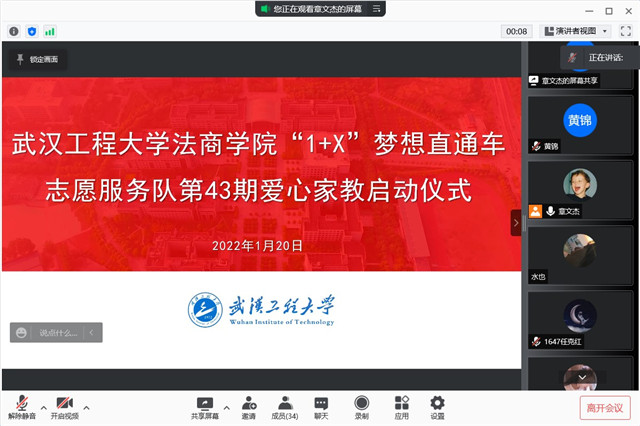 MK体育官方网站