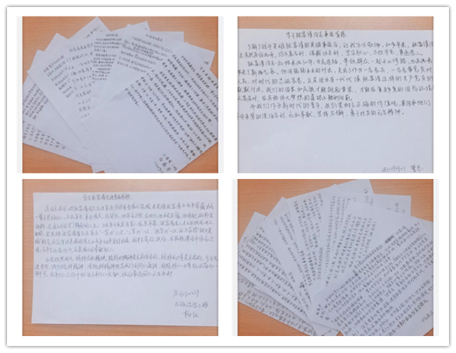 MK体育官方网站