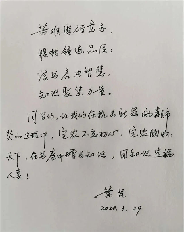 MK体育官方网站