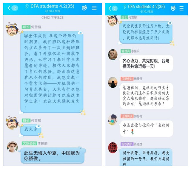 MK体育官方网站