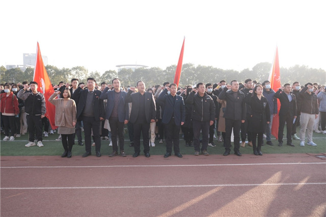 MK体育官方网站