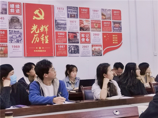 MK体育官方网站