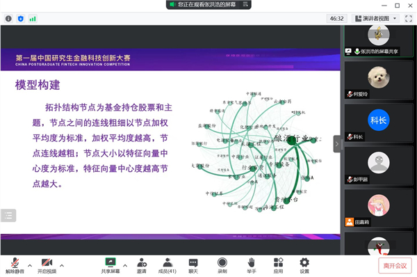 MK体育官方网站