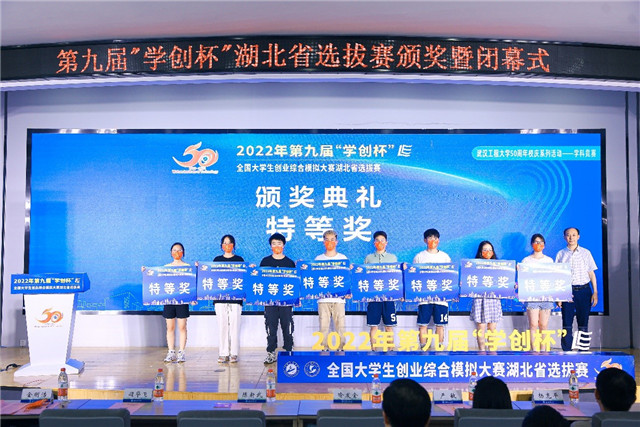 MK体育官方网站
