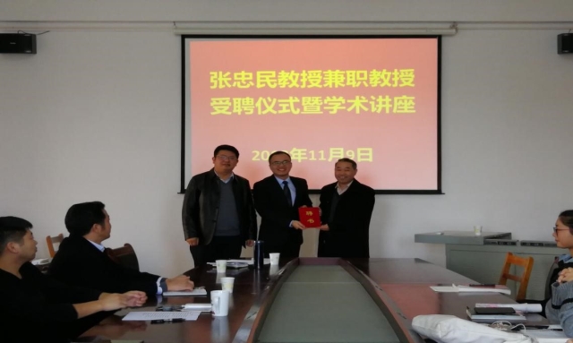 MK体育官方网站