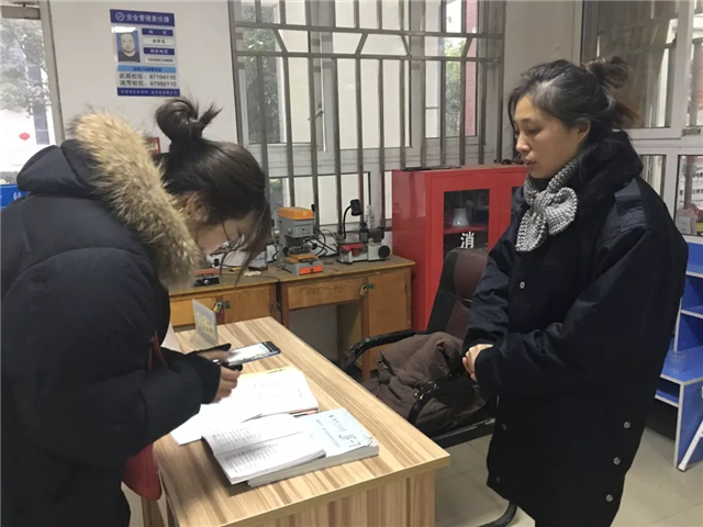 MK体育官方网站