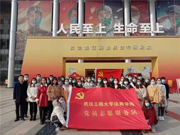 MK体育官方网站