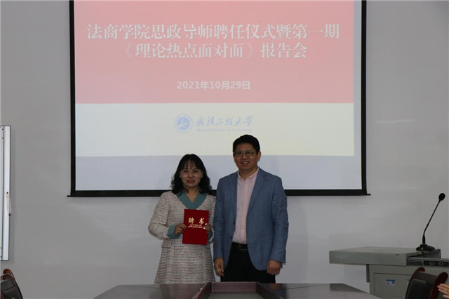 MK体育官方网站