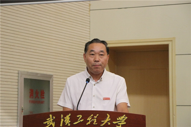 MK体育官方网站