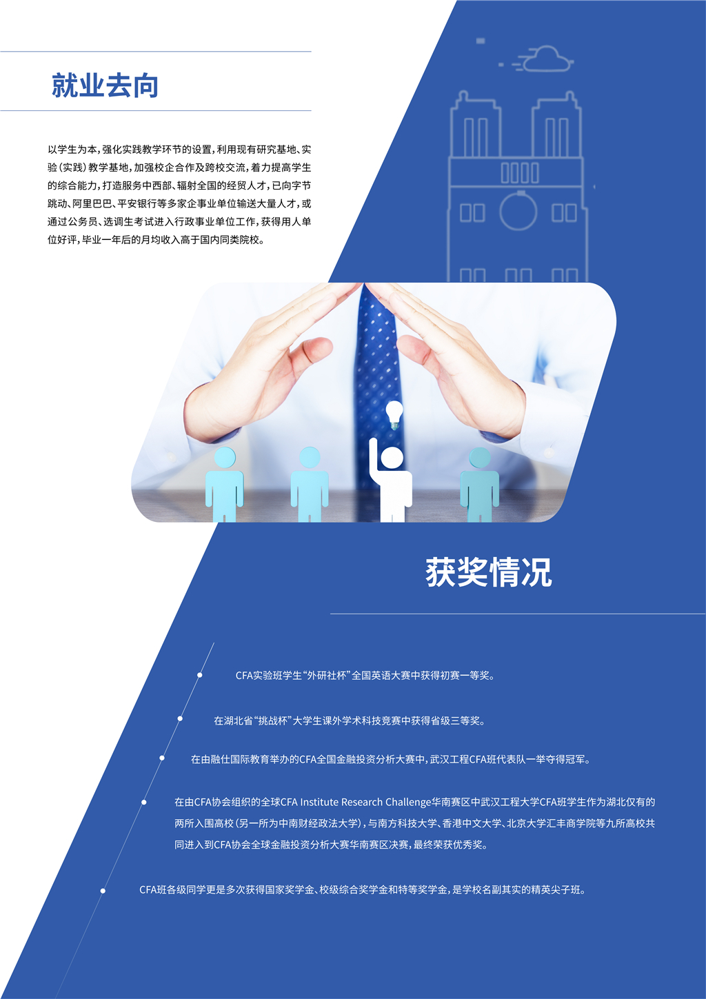 MK体育官方网站