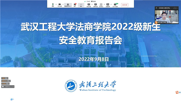 MK体育官方网站