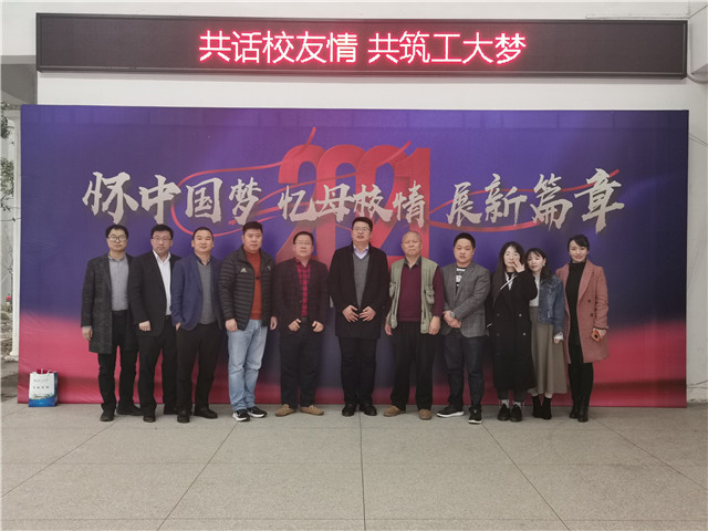 MK体育官方网站