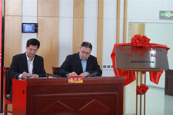 MK体育官方网站