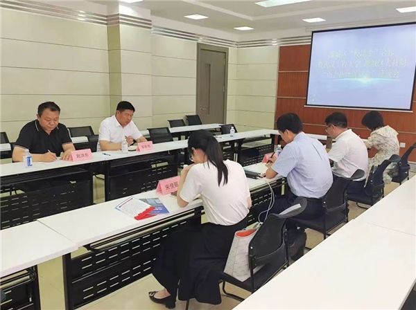 MK体育官方网站