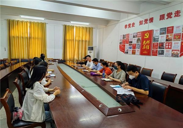 MK体育官方网站