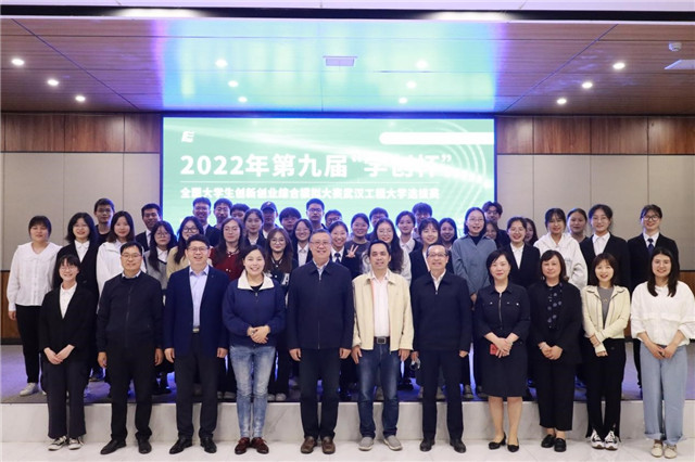 MK体育官方网站
