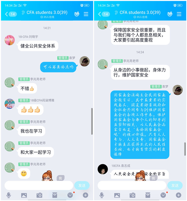 MK体育官方网站