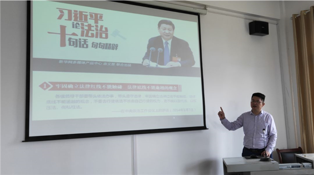 MK体育官方网站