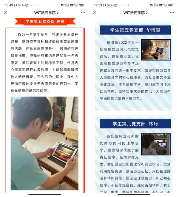 MK体育官方网站