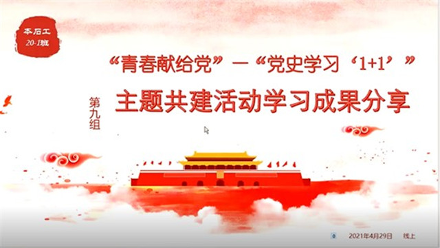 MK体育官方网站