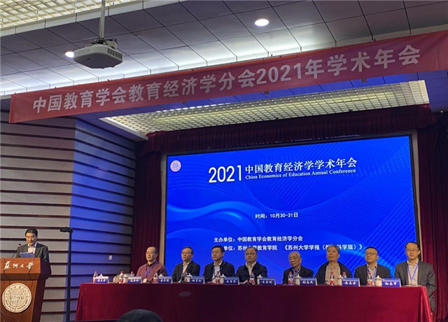 MK体育官方网站