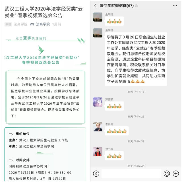 MK体育官方网站