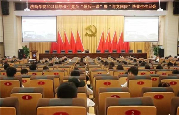 MK体育官方网站