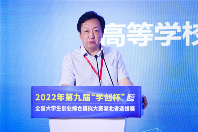 MK体育官方网站