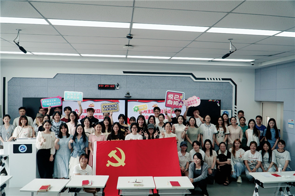 MK体育官方网站