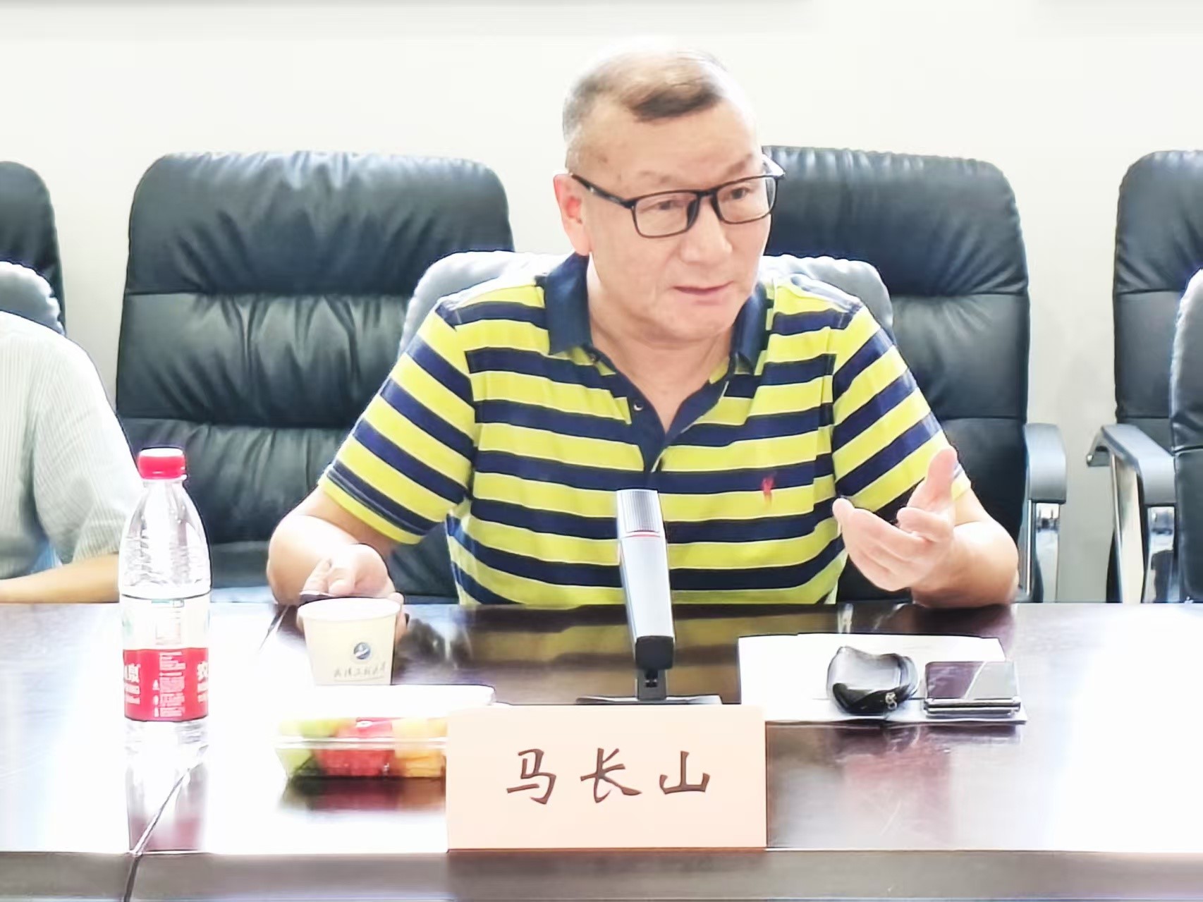 MK体育官方网站