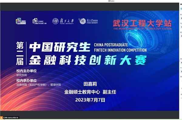 MK体育官方网站