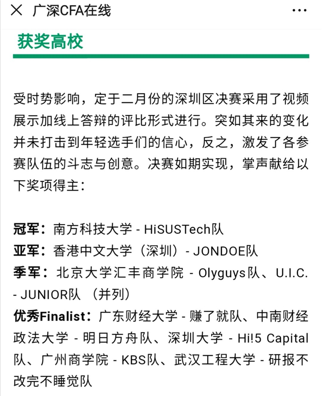 MK体育官方网站