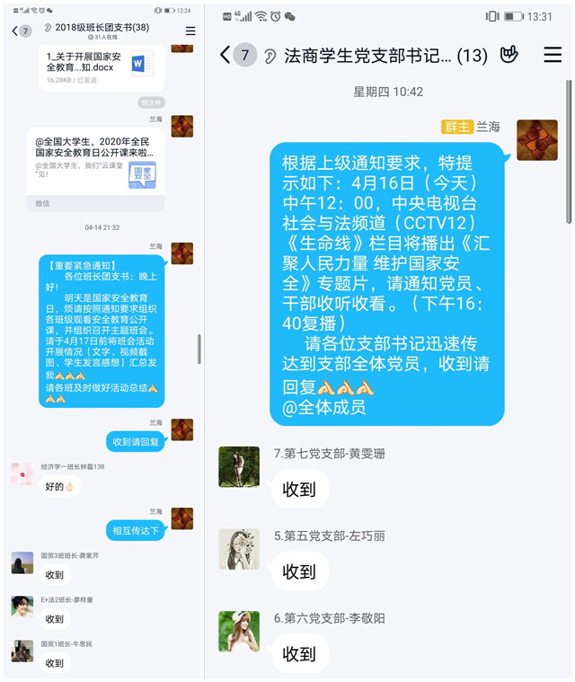 MK体育官方网站