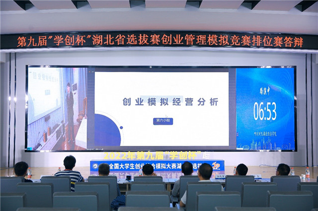 MK体育官方网站