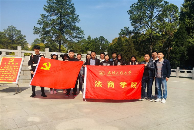 MK体育官方网站