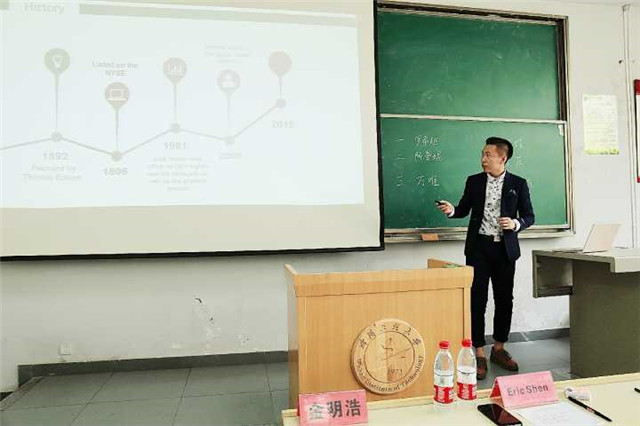 MK体育官方网站